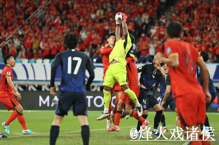 2026世界杯滚球苹果投注攻略