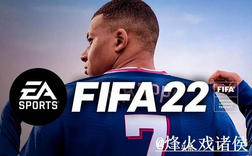 世界杯盘口入口官方网址地址查询