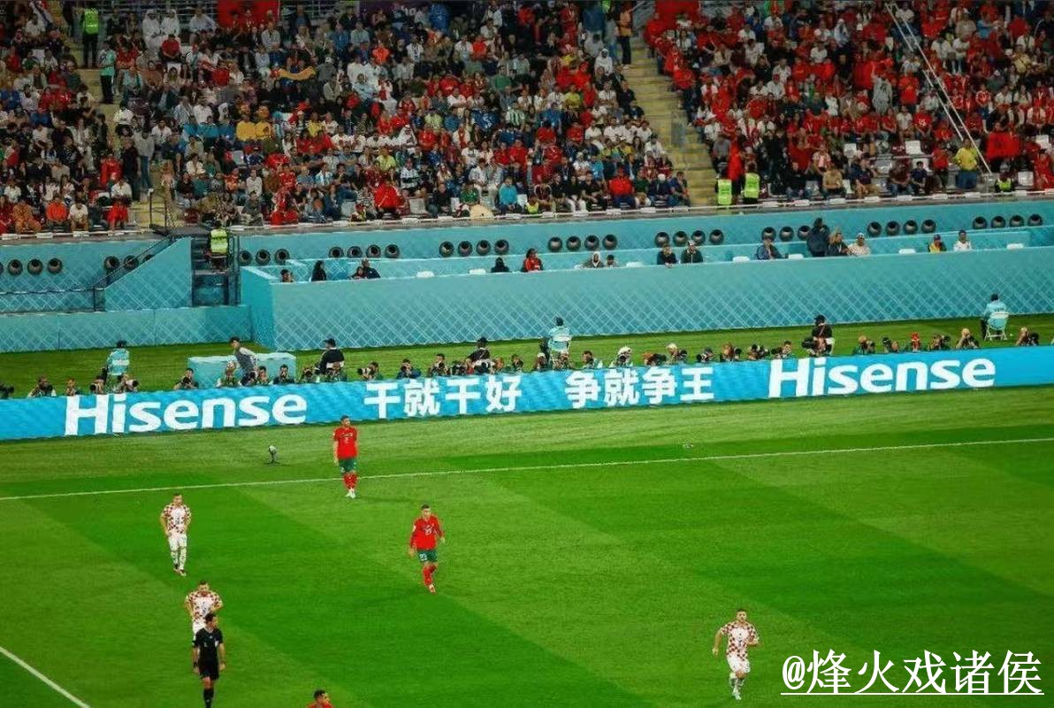 最新世界杯直播安卓观赛最新网址发布